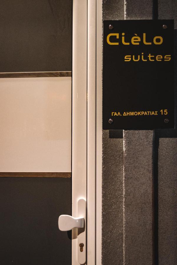 Raffinato Suite Kavala Dış mekan fotoğraf